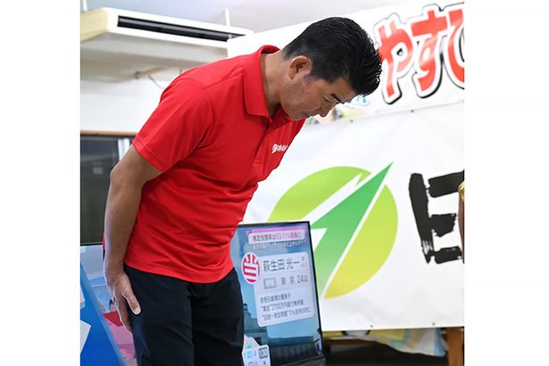 【4区】「厳しい結果」山川泰博さん、21年の前回に続き落選＜衆院選2024沖縄＞