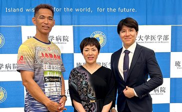 琉大がスポーツ再生医療　脂肪幹細胞で関節症治療　第1号に陸上・譜久里選手