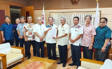 宮古空港の強化　県と議会に要請　活性化協議会　沖縄