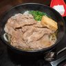 県民好みの手打ちうどん　「手打ちうどん うさぎ」　与那原町与那原