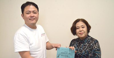 ニュージーランドで活躍の公認会計士　沖縄出身・松堂さん　沖縄税理士会とコラボで「消費税制」比較の論文も