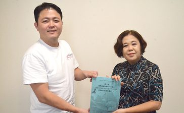 ニュージーランドで活躍の公認会計士　沖縄出身・松堂さん　沖縄税理士会とコラボで「消費税制」比較の論文も