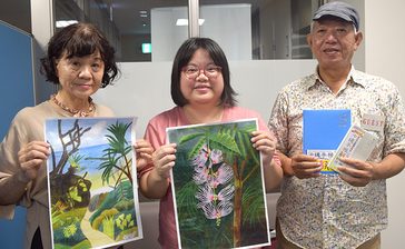 田原さんの絵採用　2025年版沖縄手帳発売