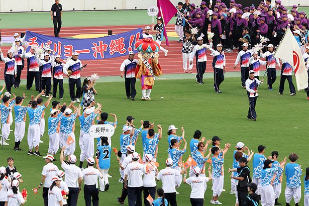 国民スポーツ大会開幕　国体から改称後初　沖縄県勢、健闘誓う　＜SAGA2024国スポ＞