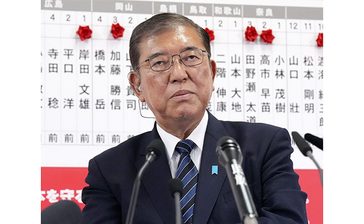 自民・公明、15年ぶり過半数割れ　派閥裏金事件響く　立民躍進、国民も伸長　衆院選