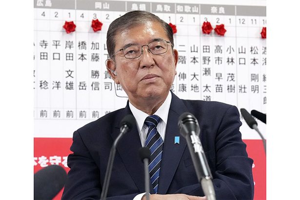 自民・公明、15年ぶり過半数割れ　派閥裏金事件響く　立民躍進、国民も伸長　衆院選