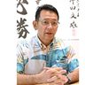 【1区】最低賃金1500円実現　国場幸之助氏（自民）　候補者インタビュー＜衆院選2024沖縄＞