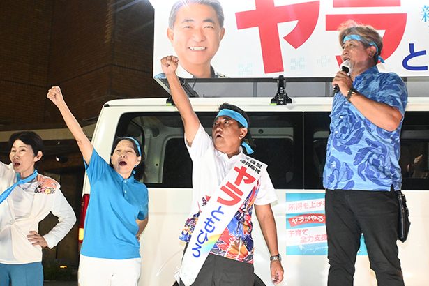 沖縄3区の屋良氏が総決起大会　「古い政治打ち破る」＜衆院選2024沖縄＞