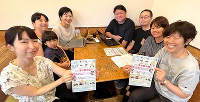 「子育ても夢も諦めたくない」　パートナー間で対話深め、産後うつや育児の悩み軽減　27日に那覇でイベント　沖縄