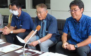 「不具合あった」62％　マイナ保険証トラブル　県保険医協会などが調査　沖縄