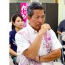 【4区】「浸透力足りず」山川仁さん　選挙戦での協力に感謝　比例で復活当選＜衆院選2024沖縄＞