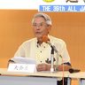 宮古島トライアスロン選手募集　申し込み31日まで、定員1500人