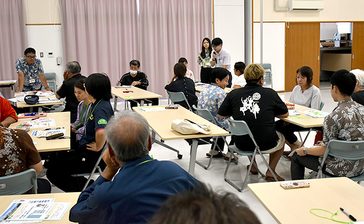 安心の村づくり議論　多良間村、沖縄県と意見交換会