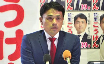 前里光健氏が出馬表明　「誇れる地域つくる」　来年1月の宮古島市長選　沖縄