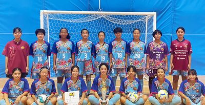 FC琉球aleさくらU―15栄冠　女子フットサル県U15大会決勝