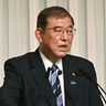 首相「辺野古が唯一」　参院代表質問　日米の情報伝達「適切」