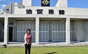 泊区民館（中城村）　先祖代々暮らし 郷土愛強く＜わした公民館＞136