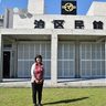 泊区民館（中城村）　先祖代々暮らし 郷土愛強く＜わした公民館＞136