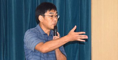 教科書の記述は「学術研究に基づいたものを」　9・29の会、琉大の山口教授が講演　沖縄・那覇