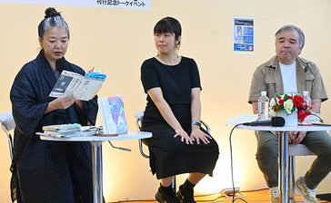 差別する側に「気づき」を…モヤモヤ感に声あげて　「日本社会とポジショナリティ」刊行トーク　沖縄