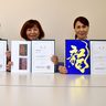 刻字国際展で沖縄県勢3人が入賞　韓国で開催　赤田、北山、上原さん