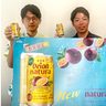 オリオンビールがパッションフルーツ味の「ナチュラ」限定販売　爽やかなハーモニー楽しんで　沖縄