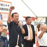 1区下地氏が事務所開き　「結果出す政治実現を」＜衆院選2024沖縄＞