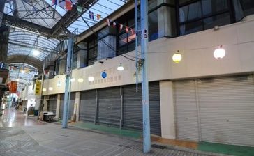 牧志公設市場の衣料部跡、新施設の出店説明会を開催へ　25年秋にもオープン　少ない初期費用など特徴　沖縄・那覇