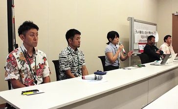 当事者訴訟、市民の上告棄却　最高裁、石垣陸自巡る住民投票　沖縄