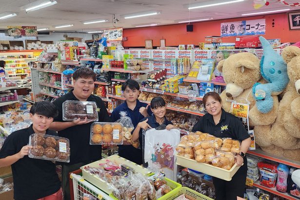 「コストコ」再販店が北部地域に進出！その名も「コスぎの」　地元愛あふれる仲間商店で大好評　沖縄・宜野座