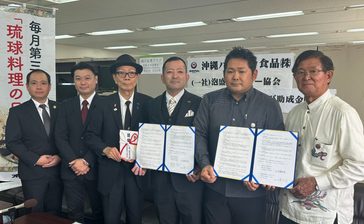 琉球料理の無形文化遺産登録へ「PR力を高める」　オキハムと泡盛マイスター協会が連携　沖縄