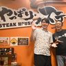 平成ノブコブ・吉村さん　「やっぱりステーキ」の“勝手に社外取締役”に就任　新たな商品開発も　沖縄