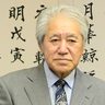 ＜訃報＞王修会小林流会長　知念賢祐さん