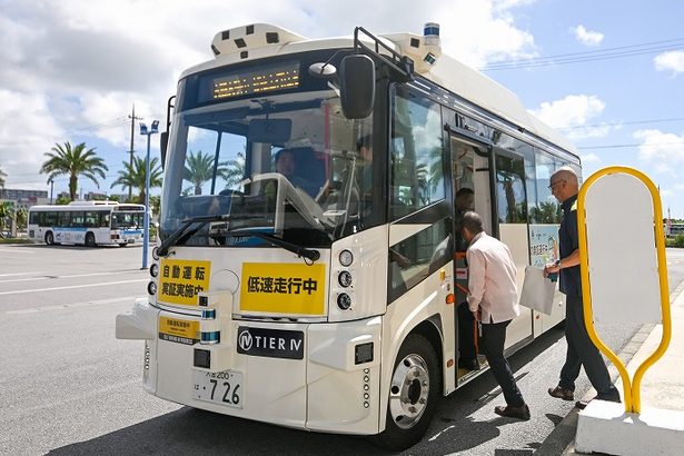 【運行ルートあり】運転手なしの走行目指す「自動運転」　路線バスで県内初の実証実験始まる　豊見城市　沖縄