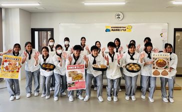 オキコストアが学生とコラボパン　沖縄