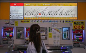 「生活に響く」「こんなに上がるとは」ゆいレール20円値上げ　利用客から悲鳴　沖縄