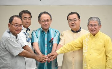 オール沖縄の立候補予定者4氏、玉城デニー知事と合同会見　衆院選「一致団結し取り組む」　　