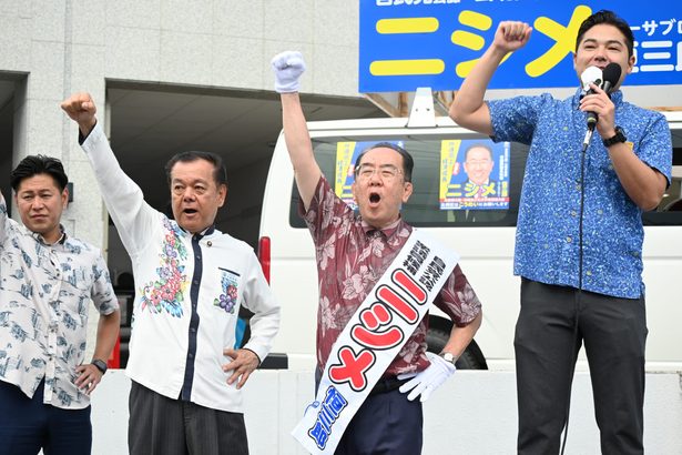 西銘恒三郎候補の第一声　同盟軸に平和永続【衆院選沖縄4区】