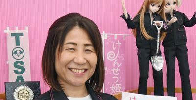 建設業女性の声　冊子で　千葉の柴田さん発行　男社会の「イメージ変える」