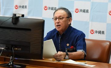 港湾の整備促進　玉城知事が要望　全国港湾知事協議会