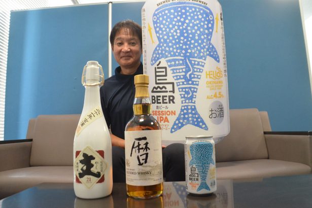 パッションフルーツ果汁で爽やかに「島ビール」新作、29日発売　ヘリオス酒造　沖縄