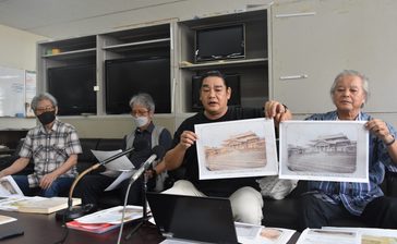 首里城「最古の写真」カラー化作品を募集　1877年撮影、再興研究会がプロジェクト