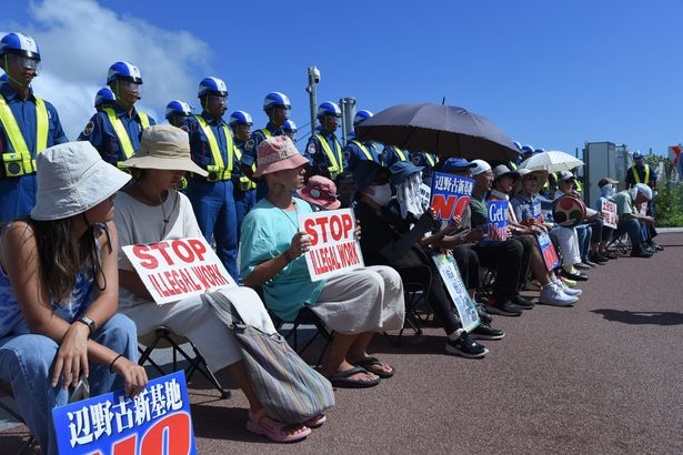 難工事、完成見通せず　辺野古新基地建設　普天間飛行場の返還を疑問視する声＜衆院選・争点の現場から＞6