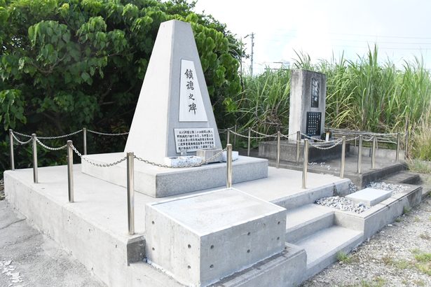 糸満の「糸洲壕」、長野県佐久市が解説板設置へ　沖縄戦実相伝える