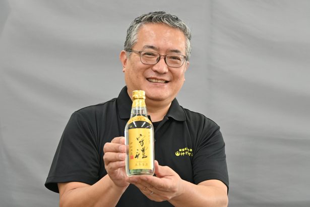 鑑評会受賞の古酒を限定販売　県産米を使った泡盛も　神村酒造＜沖縄の産業まつり＞