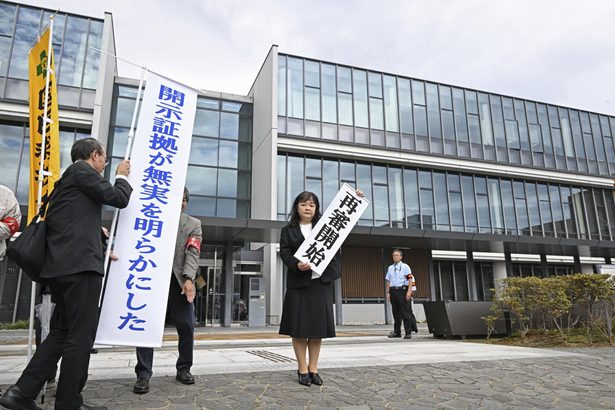 証拠開示、再審の扉開く　証言のほころび次々と　法改正求める声強まる　渋る検察　ルールなしの弊害　法務省内に危機感　福井中３殺害再審へ