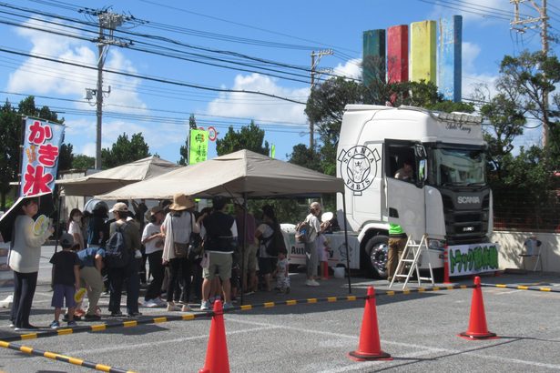 ■県トラック協会がフェスティバル開催