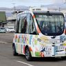 完全自動運転で一般道走行　北海道　上士幌町が実証実験