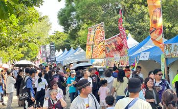 「沖縄の産業まつり」3日間の来場者数は？　前年より13％減、運動会や地域行事影響