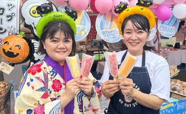 くず粉で「溶けないアイス」しゃりしゃり→ぷるぷる、食感の変化も楽しく　KUZUBAR＜沖縄の産業まつり＞